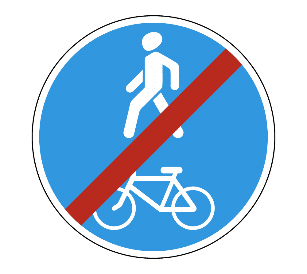 Знак 4.5.3 Конец пешеходной и велосипедной дорожки с совмещенным движением (велопешеходной дорожки с совмещенным движением)