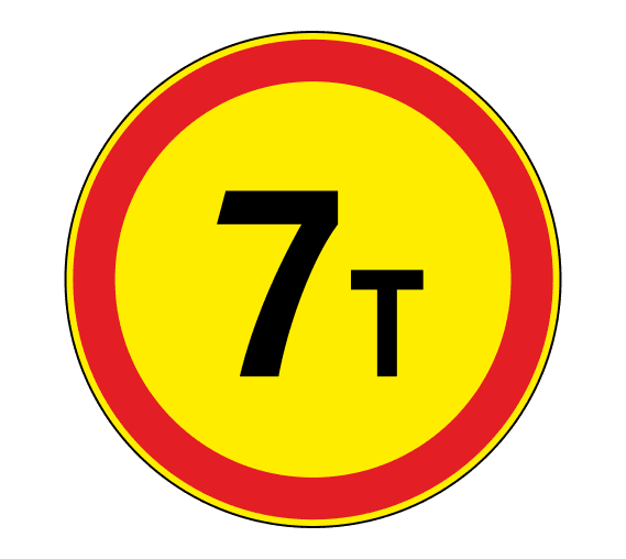 Знак 3.11 Ограничение массы (Временный)