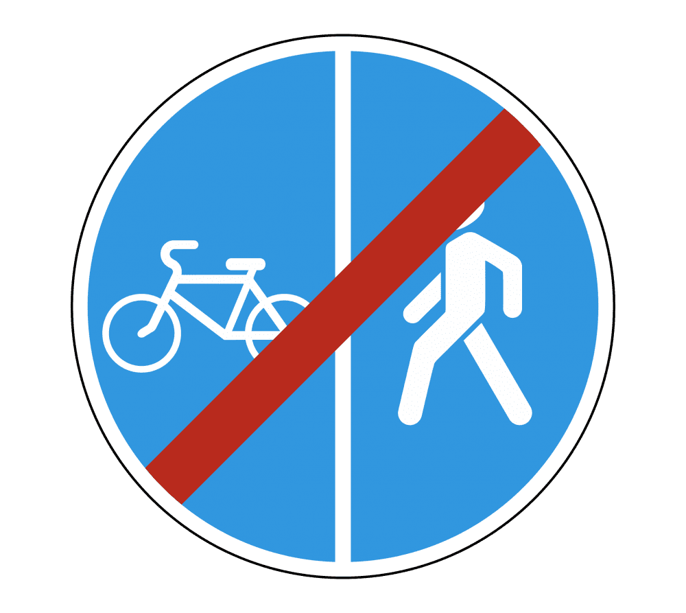 Знак 4.5.6 Конец пешеходной и велосипедной дорожки с разделением движения ( конец велопешеходной дорожки с разделением движения)