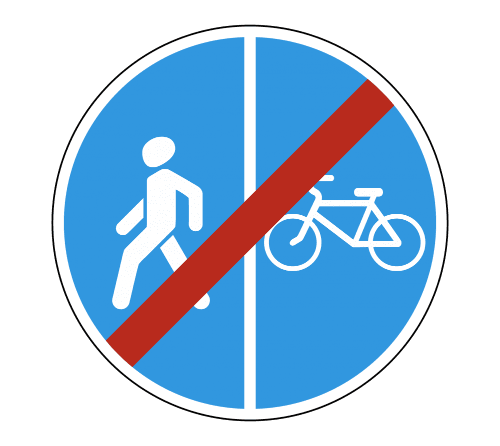 Знак 4.5.7 Конец пешеходной и велосипедной дорожки с разделением движения ( конец велопешеходной дорожки с разделением движения)