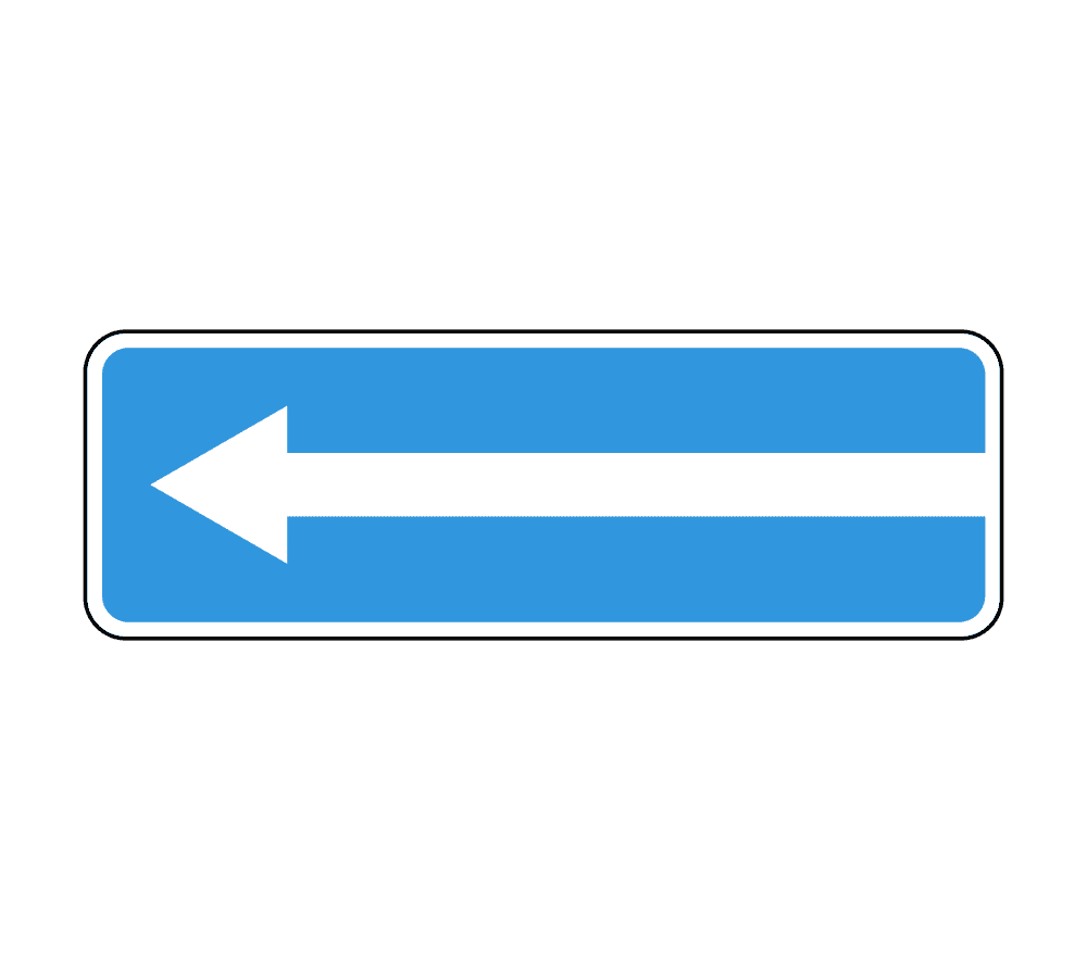 Знак 5.7.2 Выезд на дорогу с односторонним движением