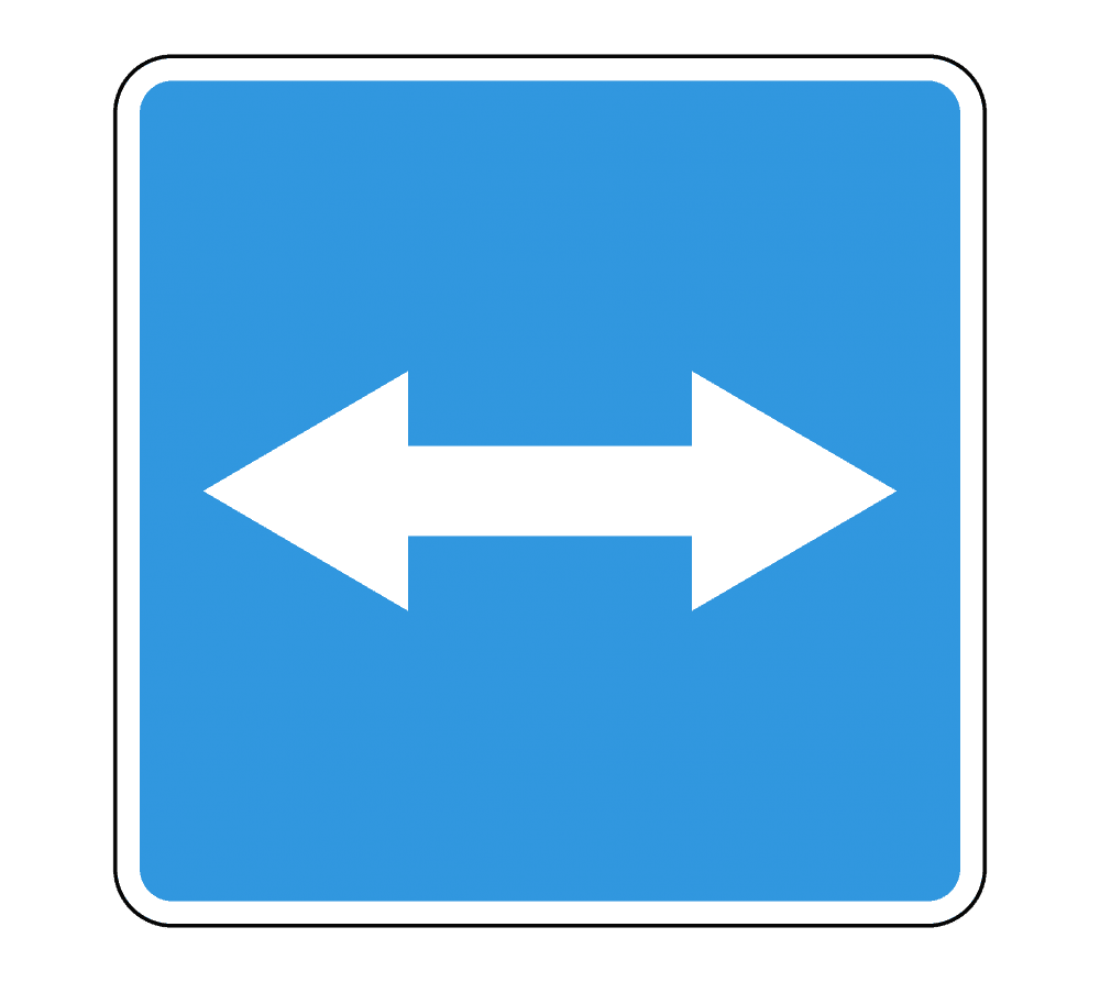 Знак 5.10 Выезд на дорогу с реверсионным движением