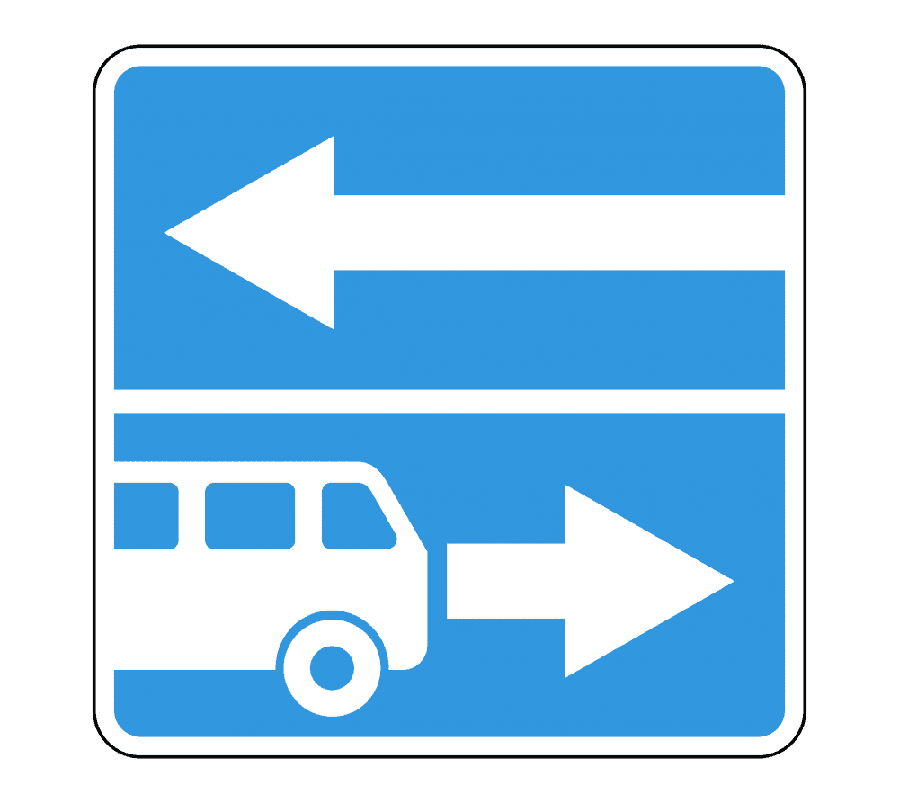 Знак 5.13.2 Выезд на дорогу с полосой для маршрутных транспортных средств