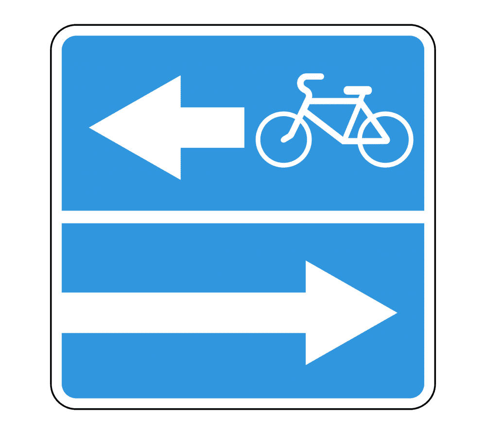 Знак 5.13.3 Выезд на дорогу с полосой для велосипедистов
