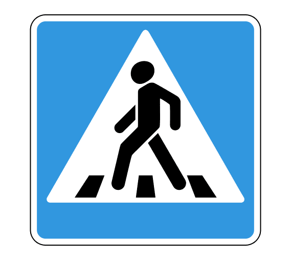 Знак 5.19.1 Пешеходный переход
