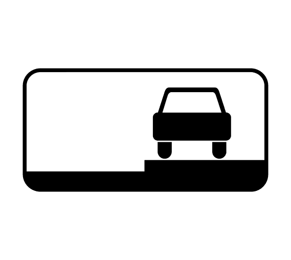 Знак 8.6.3 Способ постановки транспортного средства на стоянку